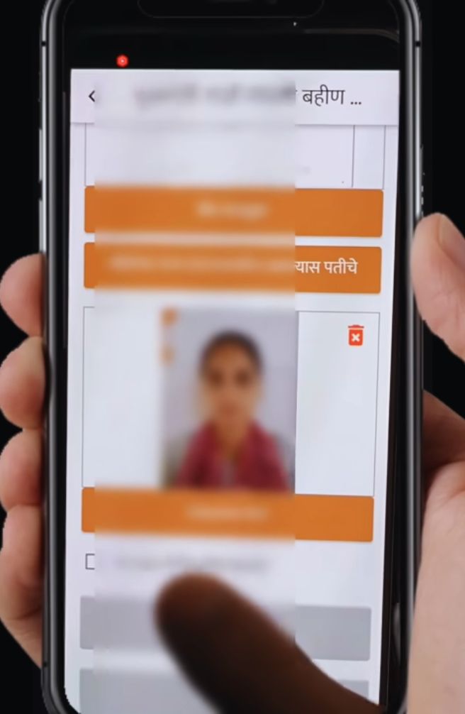 Ladki Bahin Yojana Form Edit Kasa Karava