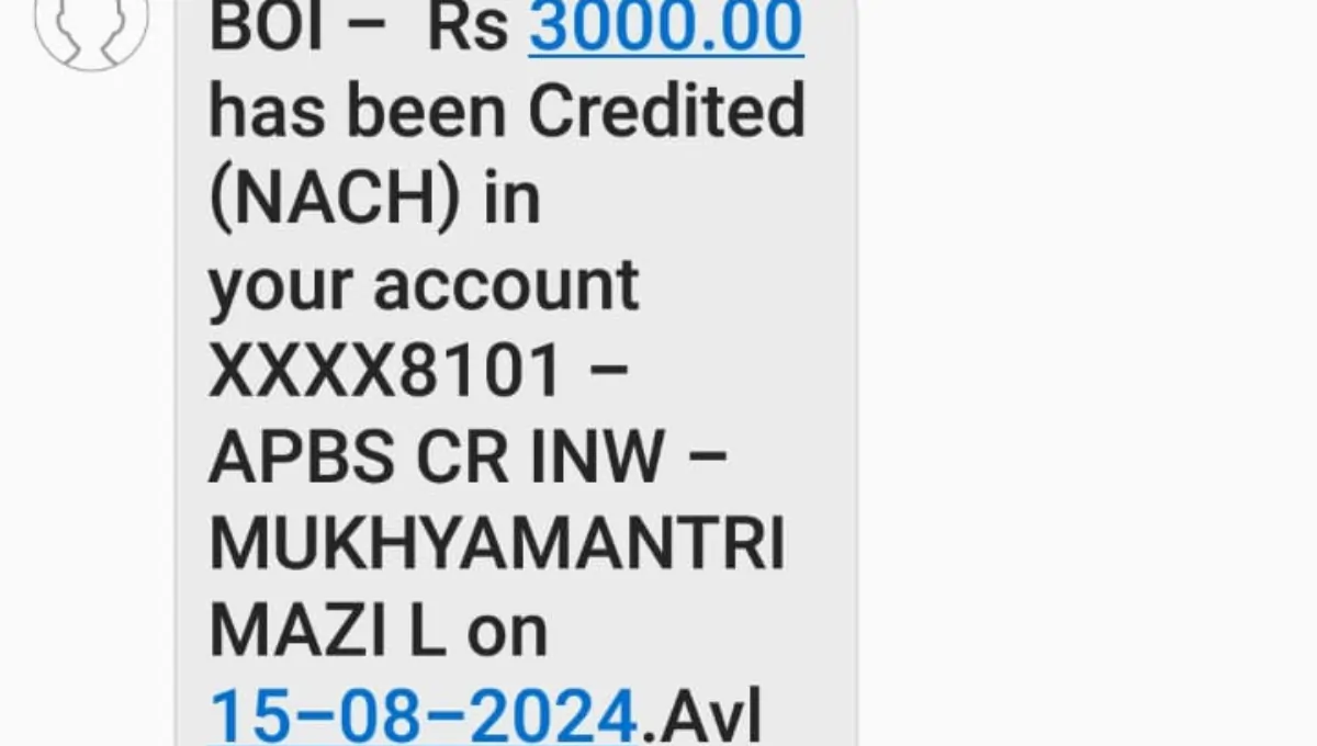 Mukhyamantri Mazi Ladki Bahin Yojana 3000rs Credited in Bank account 14 1