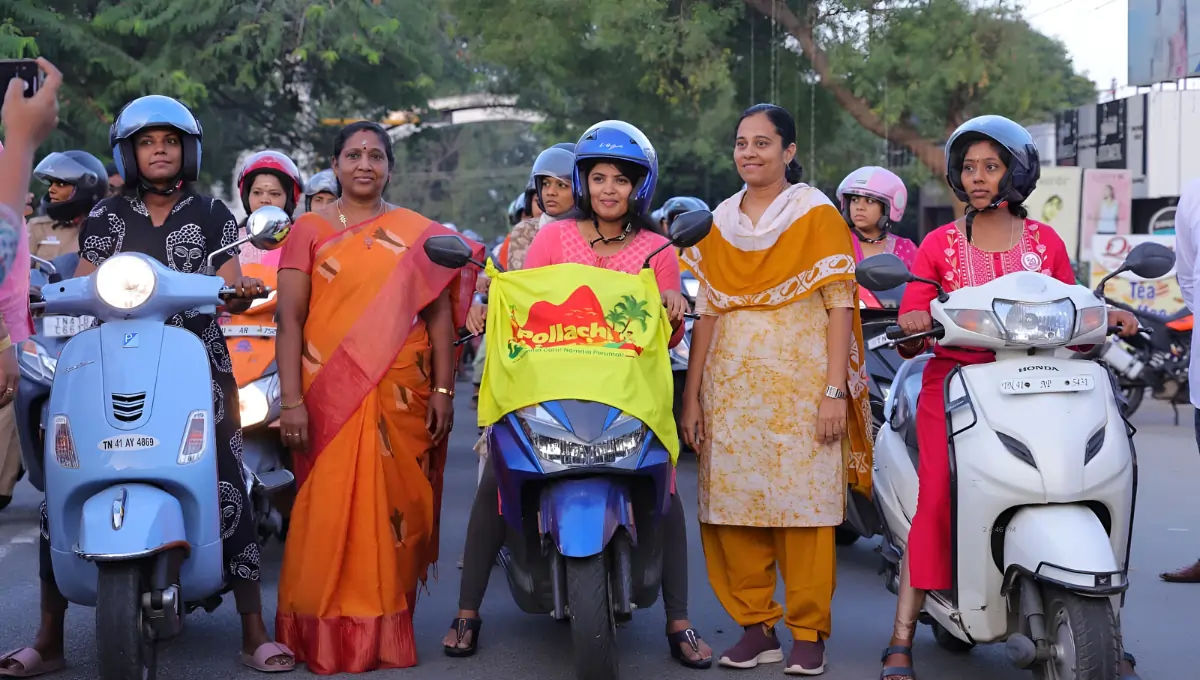  Ladki bahin yojana scooty yojana