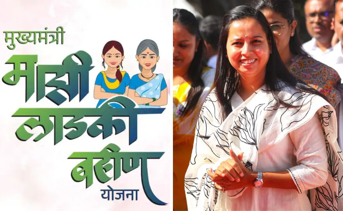 Ladki Bahin Yojana : लाडकी बहीण योजनेमधील अपात्र महिलांची यादी आणि पात्र महिलांना २१०० रुपये लाभ मिळेल 4 j9hmb7 ladaki bahin 625x300 02 January 25 1