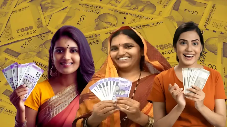 Ladki Bahin Yojana Augest Hafta: खुशखबर! 'माझी लाडकी बहीण' योजनेचा १४वा हप्ता या दिवशी मिळणार, 'या' महिलांना मिळणार 3000 रुपये! 3 Ladki Bahin Yojana 3000 installment