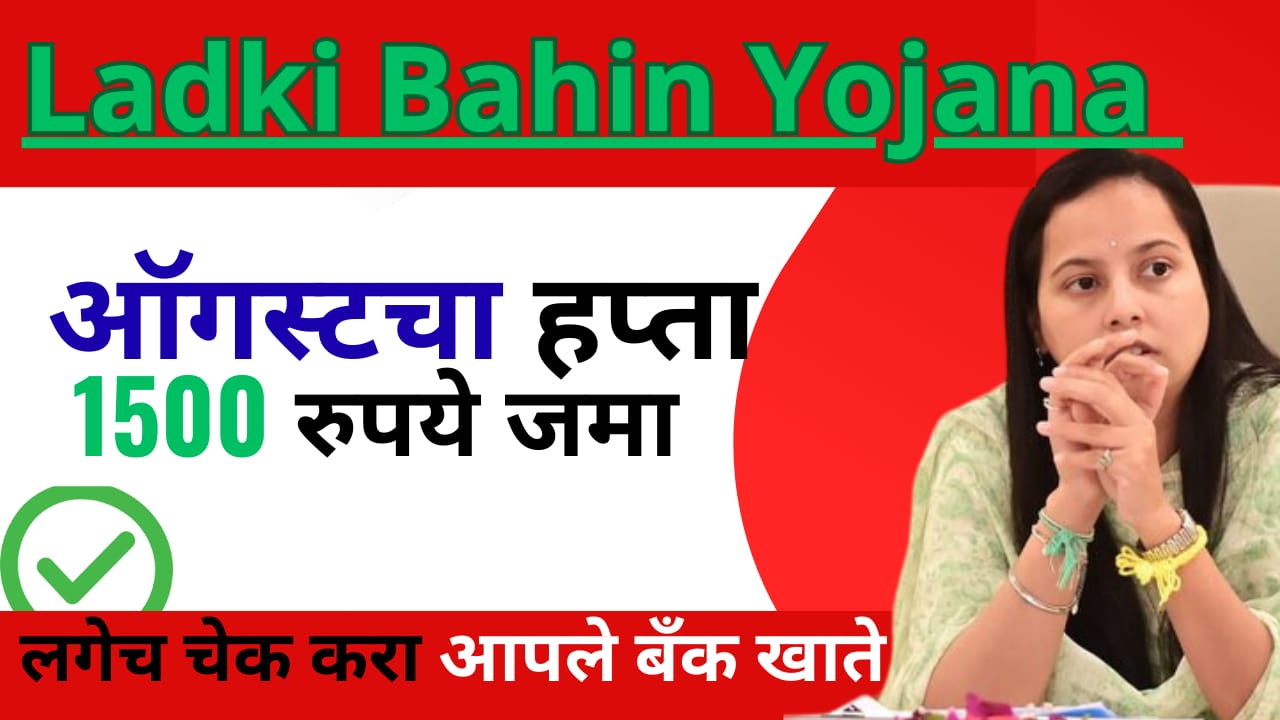 WhatsApp Image 2025 09 12 at 8.25.41 AM