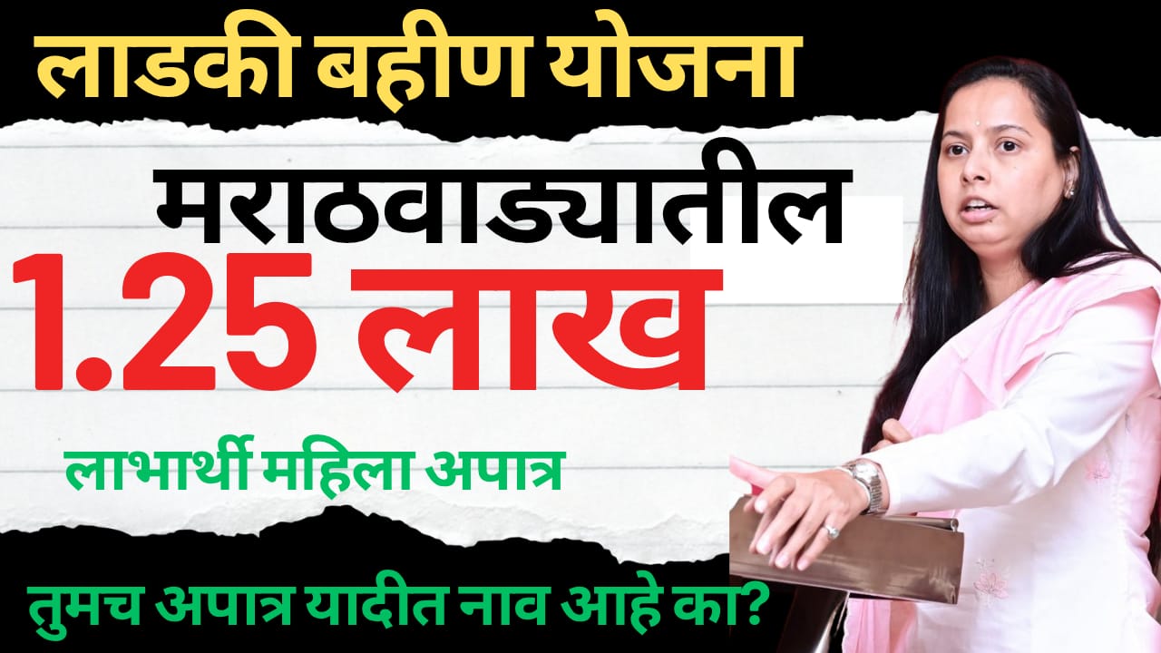 WhatsApp Image 2025 09 17 at 4.48.06 PM