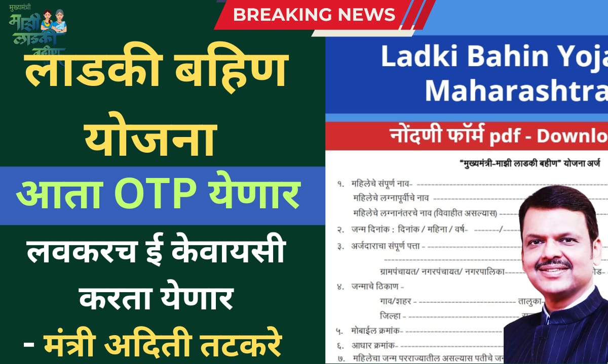 WhatsApp Image 2025 10 04 at 11.47.43 AM