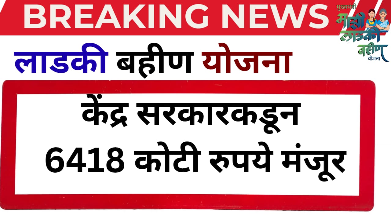 WhatsApp Image 2025 10 05 at 6.19.34 PM
