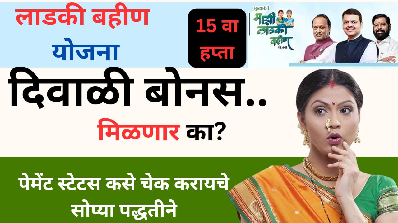 WhatsApp Image 2025 10 14 at 4.32.20 PM