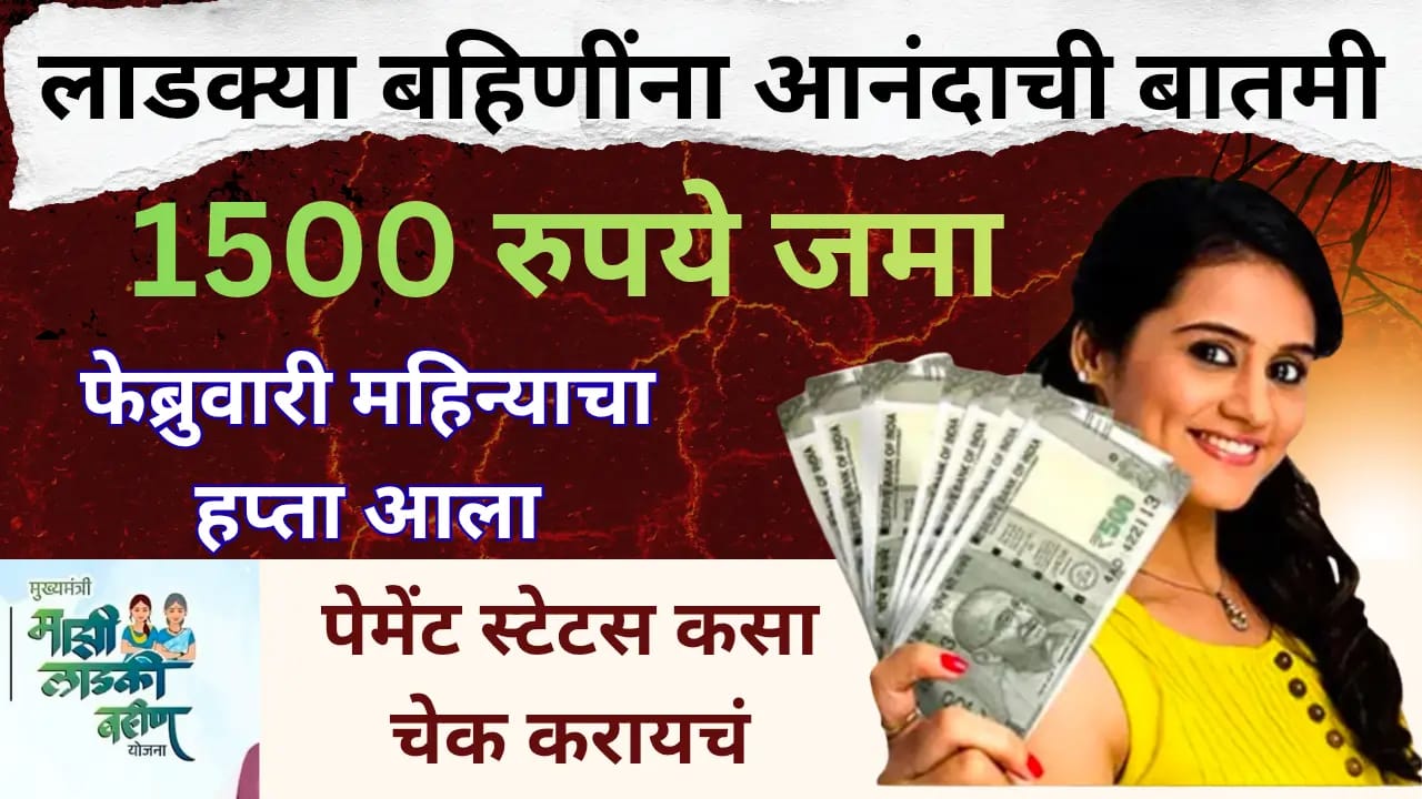 WhatsApp Image 2026 03 28 at 5.24.42 PM