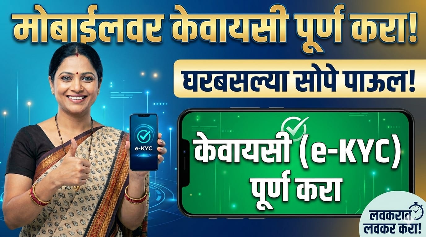 WhatsApp Image 2026 04 02 at 9.43.01 AM