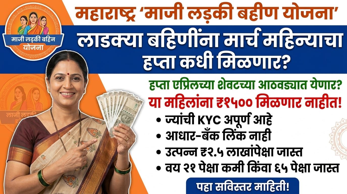 WhatsApp Image 2026 04 07 at 12.40.23 PM