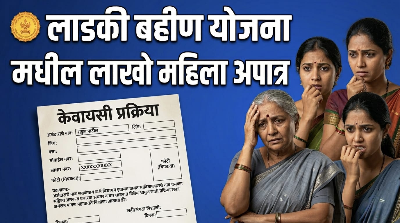 WhatsApp Image 2026 05 08 at 4.08.23 PM