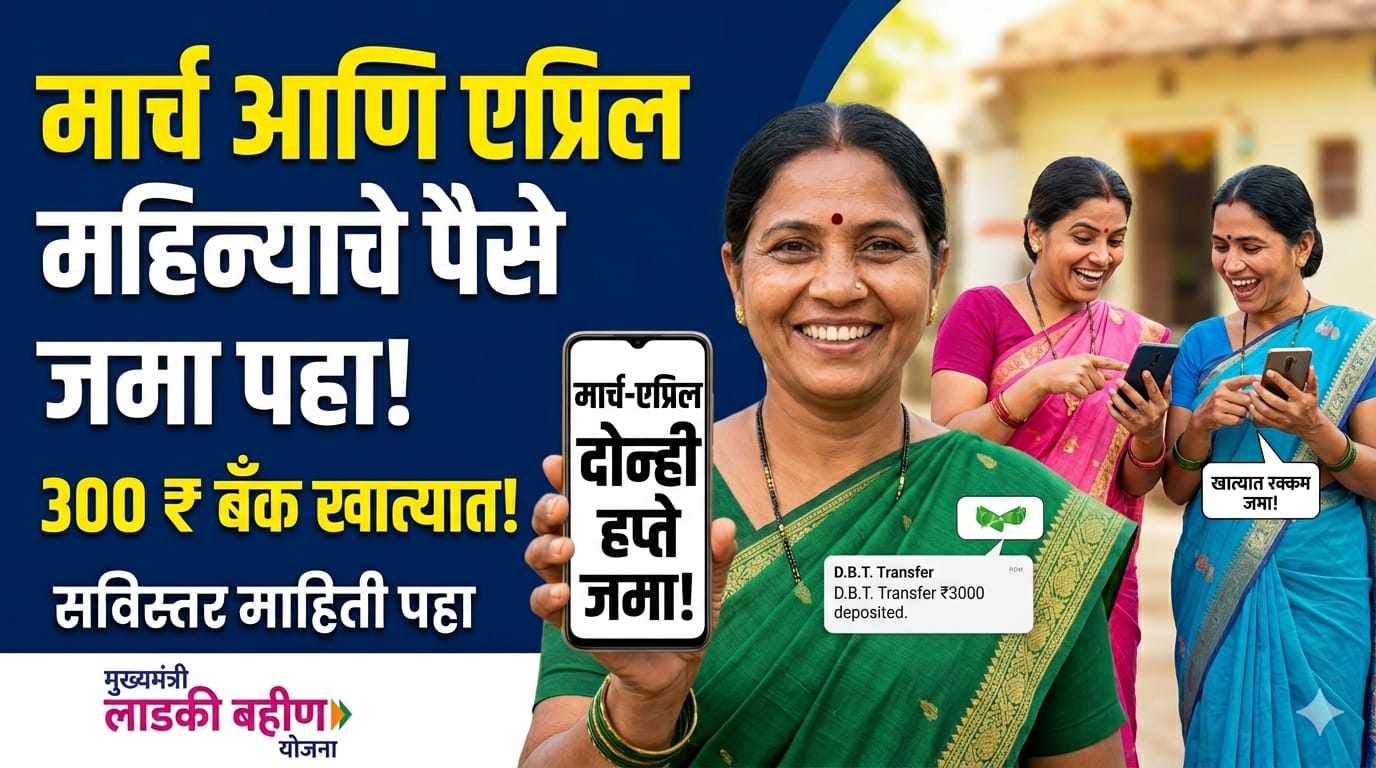 WhatsApp Image 2026 05 16 at 10.13.07 AM