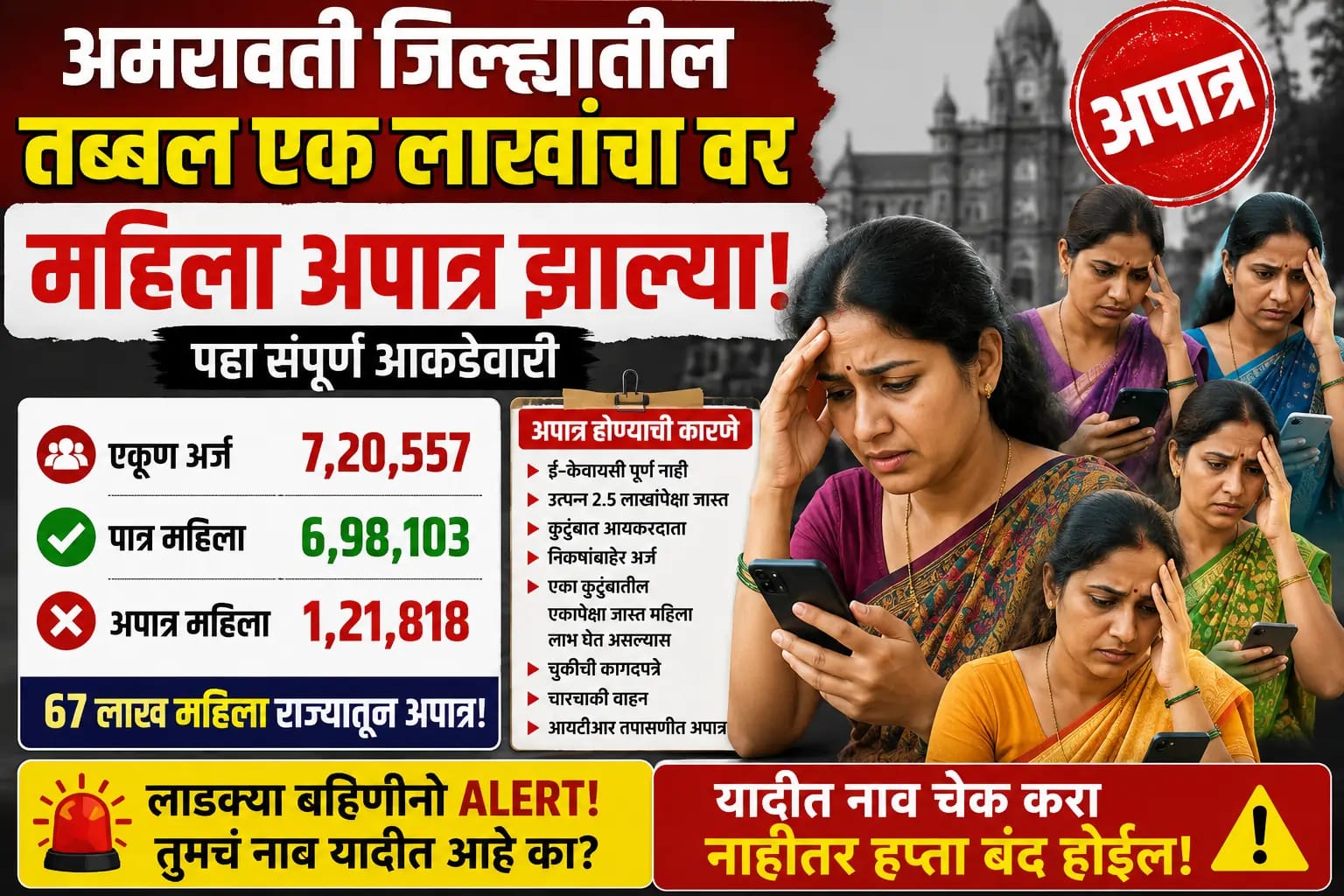 WhatsApp Image 2026 05 30 at 2.41.30 PM 1