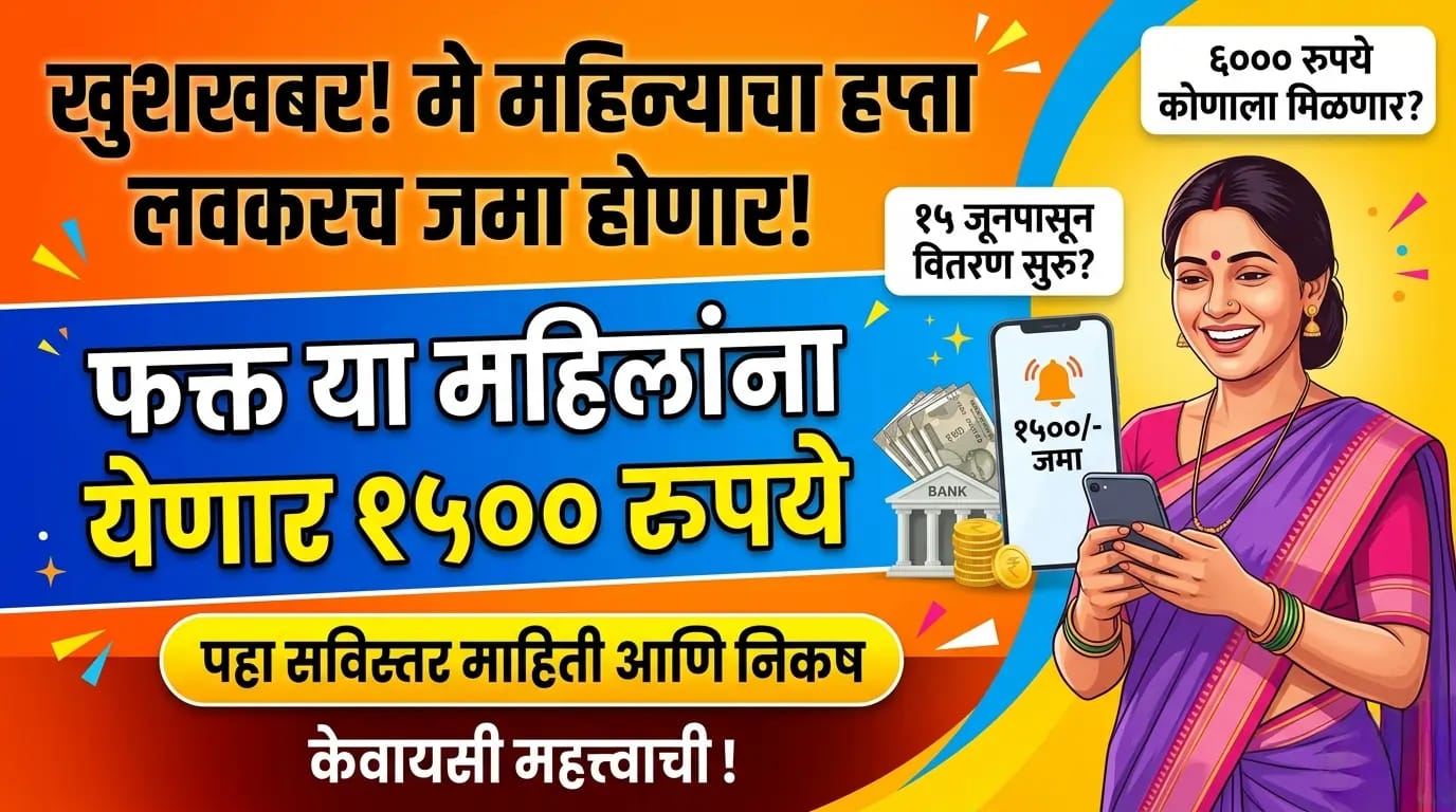 WhatsApp Image 2026 06 10 at 2.25.34 PM 1