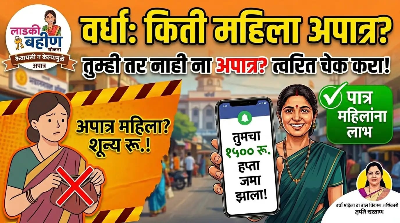WhatsApp Image 2026 06 13 at 8.28.47 AM 1