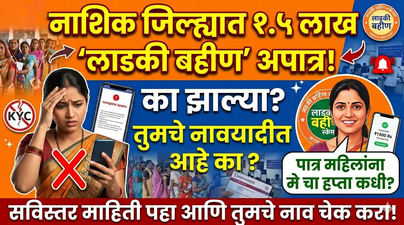 WhatsApp Image 2026 06 15 at 5.16.05 PM 1