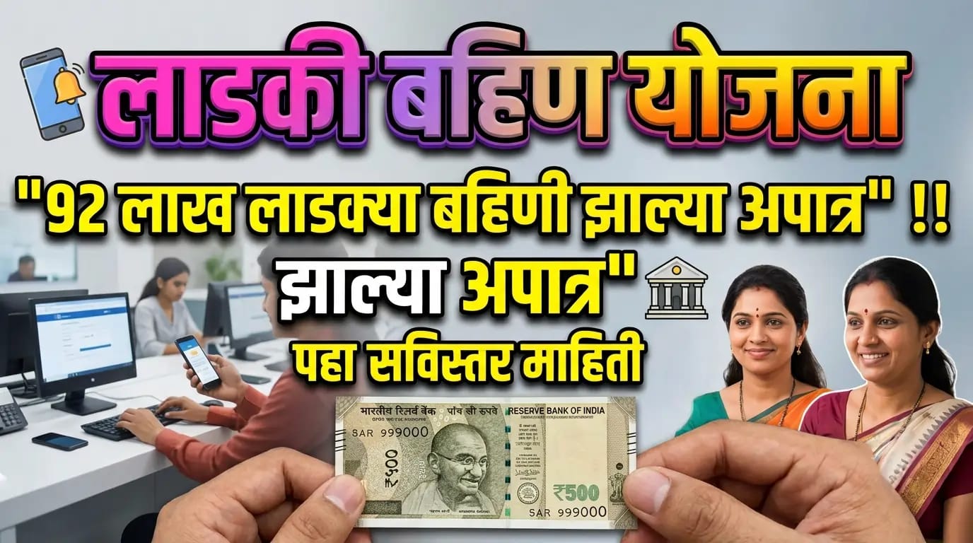 WhatsApp Image 2026 07 13 at 6.30.28 PM 1