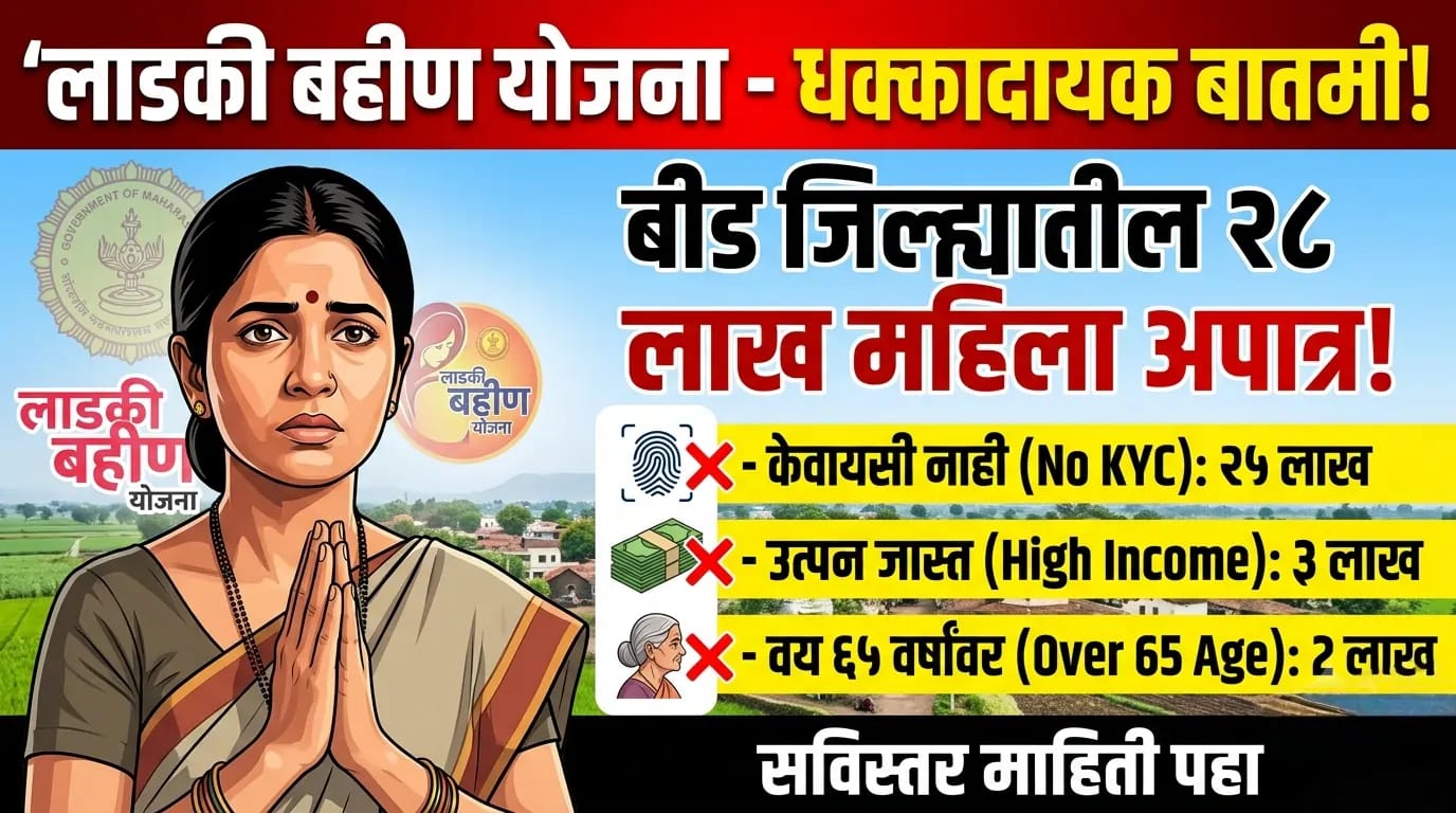 WhatsApp Image 2026 07 14 at 1.39.20 PM