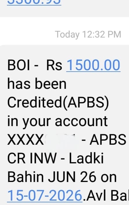Ladki Bahin Yojana : आनंदाची बातमी !! जून महिन्याचा हप्ता 1500 रुपये लाडक्या बहिणीच्या बँक खात्यात जमा झाला 2 WhatsApp Image 2026 07 16 at 10.33.07 AM