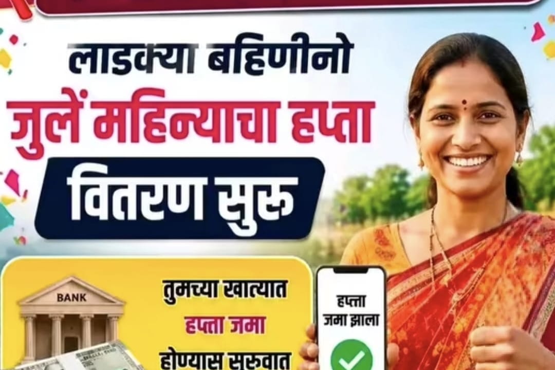 WhatsApp Image 2026 08 18 at 12.04.10 PM